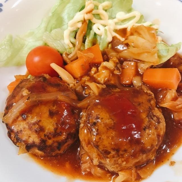 【煮込みハンバーグ】トマト缶なし♡キャベツと煮込むハンバーグ！