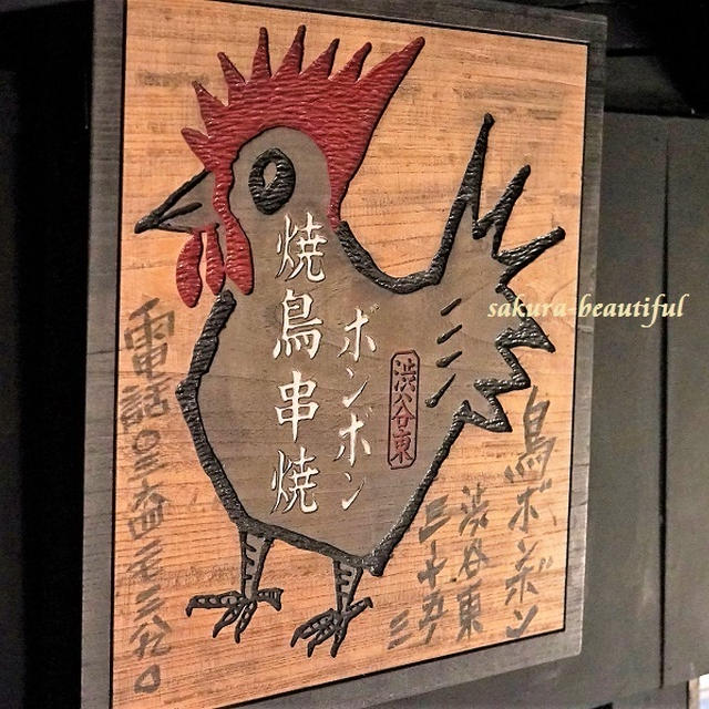なんと(大)は鶏カツ2段！鶏肉ばっかりのボリュームたっぷりのランチが人気♥鳥梵梵（とりぼんぼん）