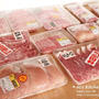 わが家の買い物は基本週1回！！そして肉事情＊