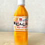 池田屋　新にんじん生ドレッシング　芦屋のグランドフードホールで購入　通販で限定販売情報