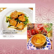 簡単おつまみ＊鶏肉と豆苗の鶏ガラ炒め