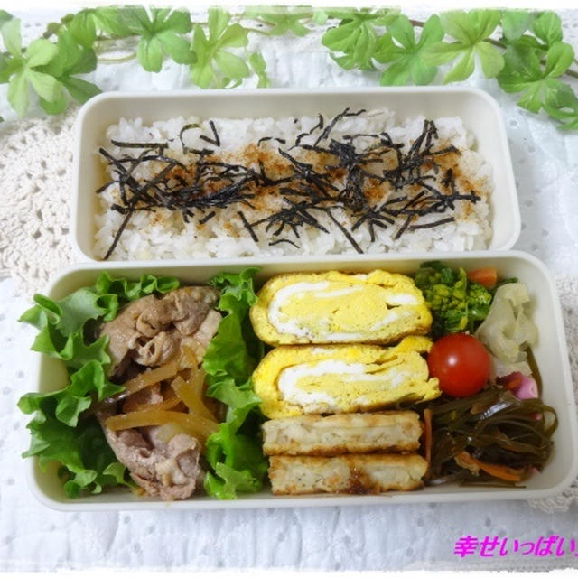 ☆豚小間炒めのお弁当☆