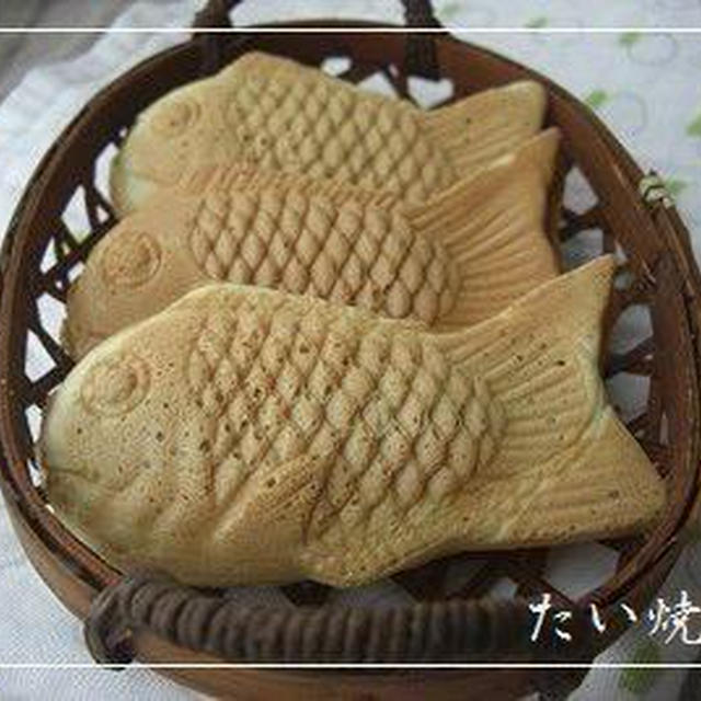 鯛焼き～♪と部活動日誌(スープ)