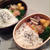 3月20日(金)のお弁当