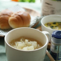 【モニター】白い野菜のコンソメスープ