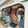 ＊Gian Franco@用賀＊