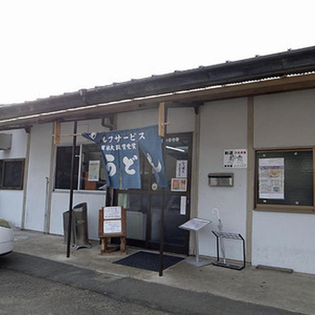 第４０回讃岐うどん巡りは意外な出会いあり？