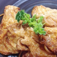 チーズ入り餅巾着☆キムチ風味