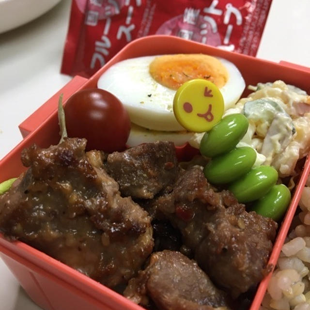 焼き肉弁