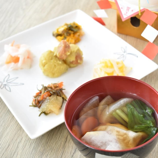 明けましておめでとうございます