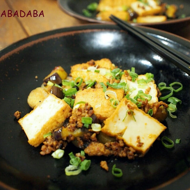 ちゃちゃっと炒めて簡単!豚挽き肉と茄子のピリ辛味噌炒め