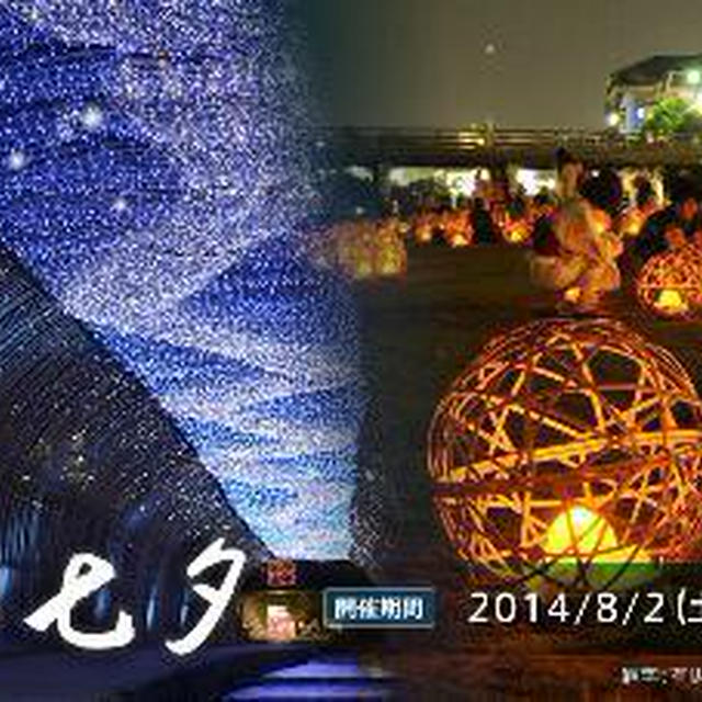 残席3席！愛と勇気づけの親子関係セミナーSMILE(４日間コース)