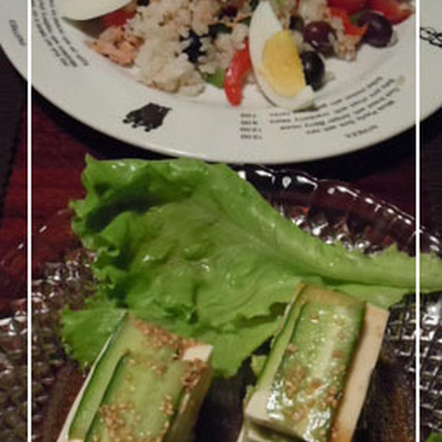 ＊ニースサラダ、　豆腐＆アボガドのサンド