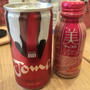 エーザイ　Joma　美チョコラコラーゲンジュレ　