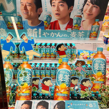 高橋文哉サマ推し活推奨コーナー☆誕生！