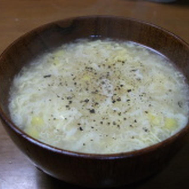 エッグドロップスープ