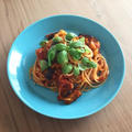 茄子のトマトソーススパゲッティー