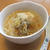疲れた胃にやさしい♪干しエビとしょうがのあっさりみぞれ雑煮