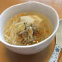 疲れた胃にやさしい♪干しエビとしょうがのあっさりみぞれ雑煮