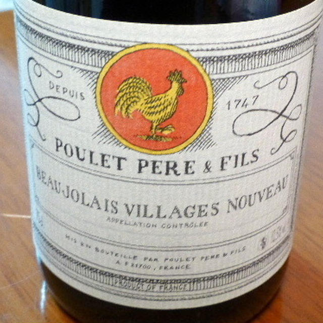 POULET PERE&FILS　BEAUJOLAIS VILLAGES　NOUVEAU