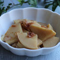 簡単！美味♪たけのこの土佐煮