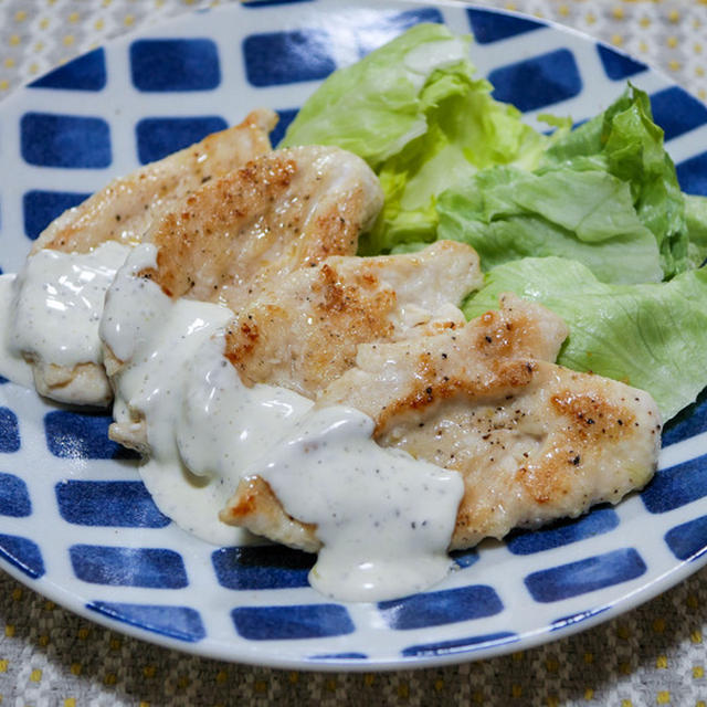 鶏ささ身肉のソテー（レモンマヨソースかけ）