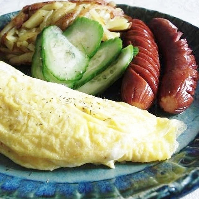 週末朝ごはん＊プレインオムレツとハッシュポテト