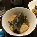 なすと厚揚げの煮物