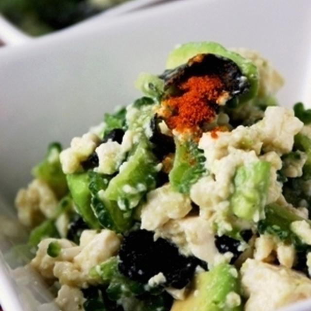 ナンプラーとわさびの出会い♪アボカ豆腐のエスニックゴーヤサラダ