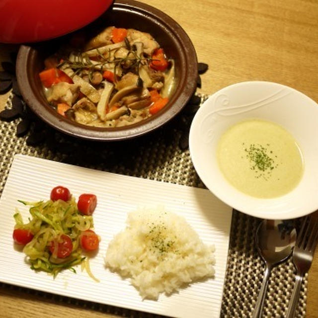 チキンローズマリー蒸しとか自分自分期とか。Steamed chicken and my son.