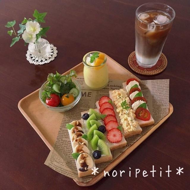 流行りのスティックオープンサンド♡と どっち派⁈とルイボスティー♪