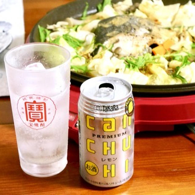 氷を入れて飲むタカラcanチューハイレモン