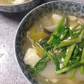 ねぎと豆腐の中華スープ仕立て。
