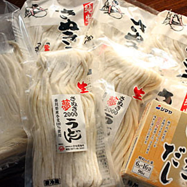 第１２回讃岐うどん巡り その２