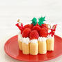 10分で完成♪簡単ミニキャンドルケーキ♡ #クリスマス