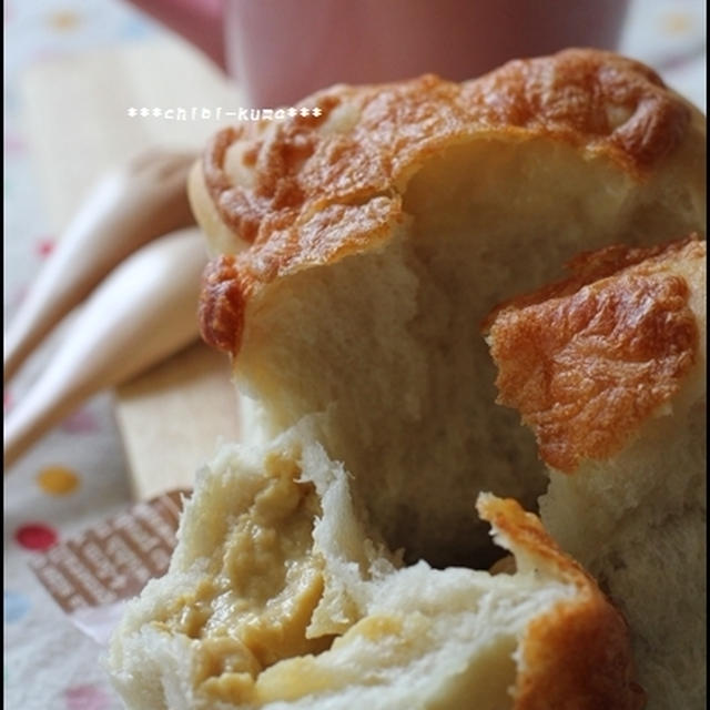 こんがりチーズのクリームパン☆