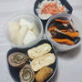 9/1〜9/3弁当記録
