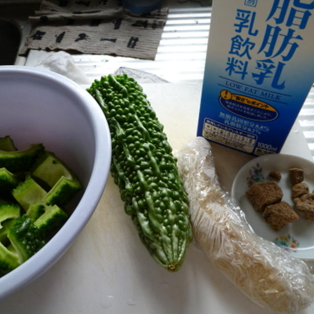 黒砂糖入りゴーヤジュース