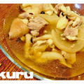 鶏と大根のやわらか煮（すぐできる煮物！）