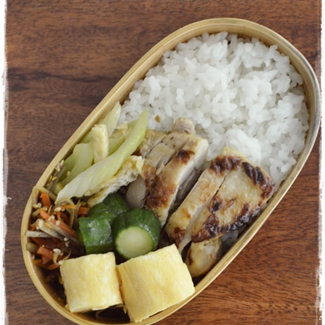 【タンドリーチキン弁当、とトロトロ牛テールスープ】