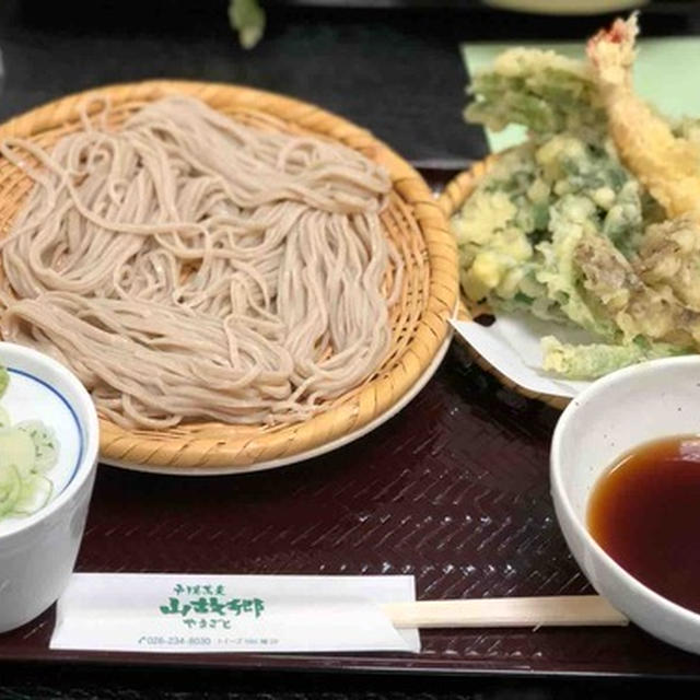 戸隠そばが頂けました♡