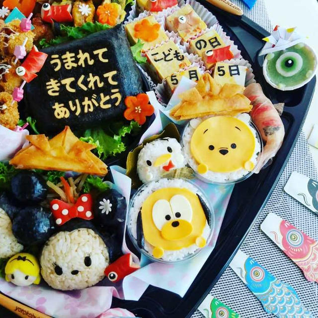 Disneytsumtsum Food Amp ディズニーツムツムキャラ弁キャラオードブル詳細 By よっちママさん レシピブログ 料理ブログのレシピ満載