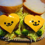 申年～♪⊂((・ω・))⊃ ♪おさるさんのﾁｰｽﾞﾊﾝﾊﾞｰｸﾞｻﾝﾄﾞ♪
