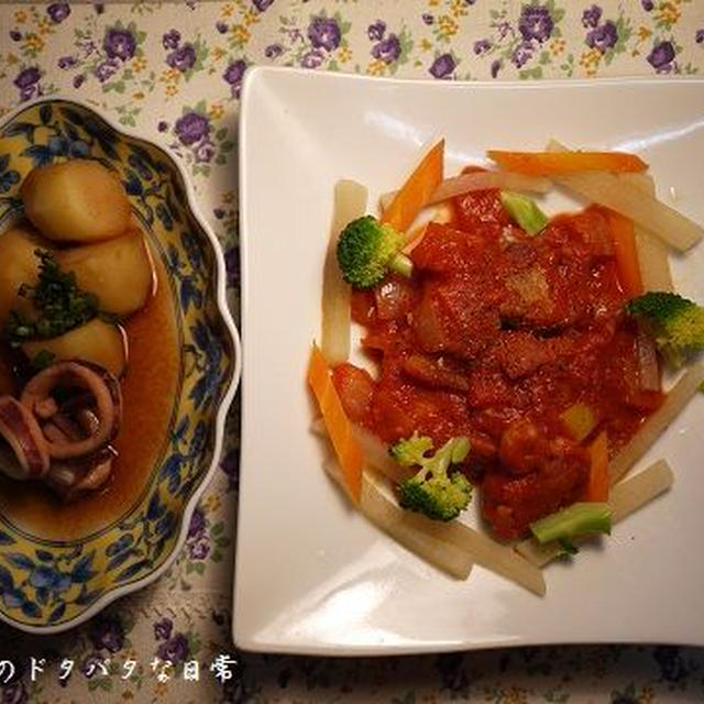 豚ヒレ肉のトマト煮込みとか