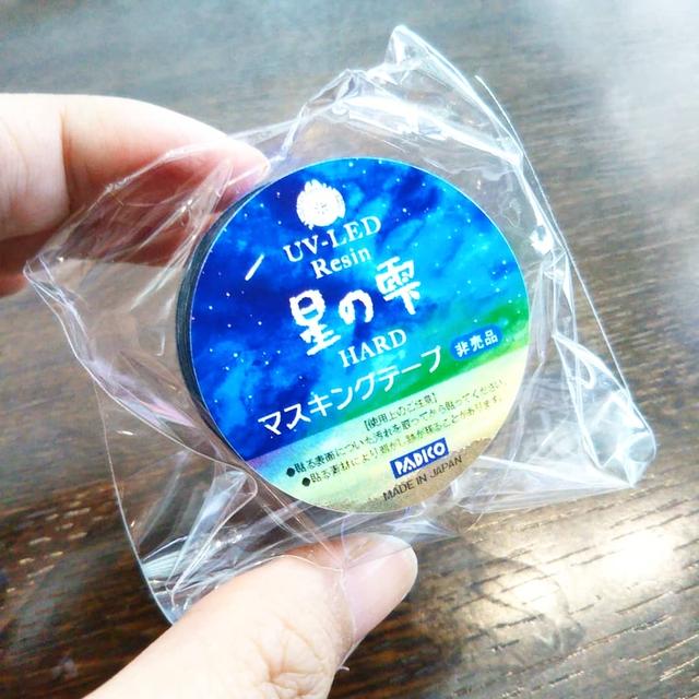 アンバサダー☆日本ホビーショー&ホビークッキングフェア