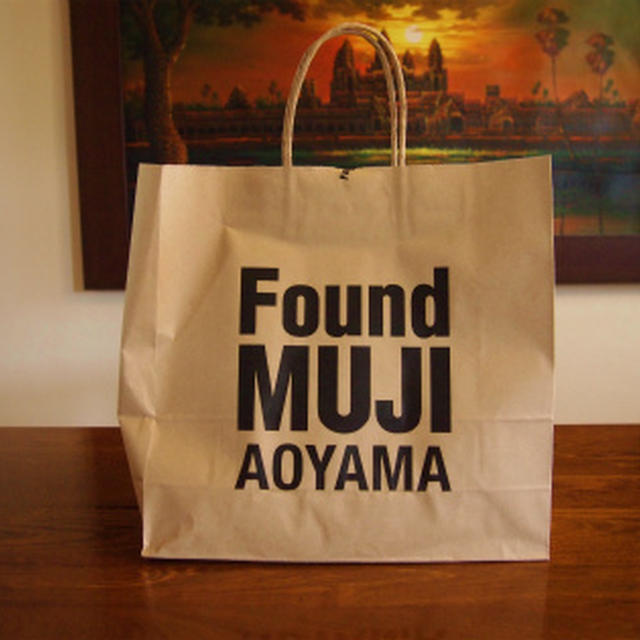 無印で買ったもの