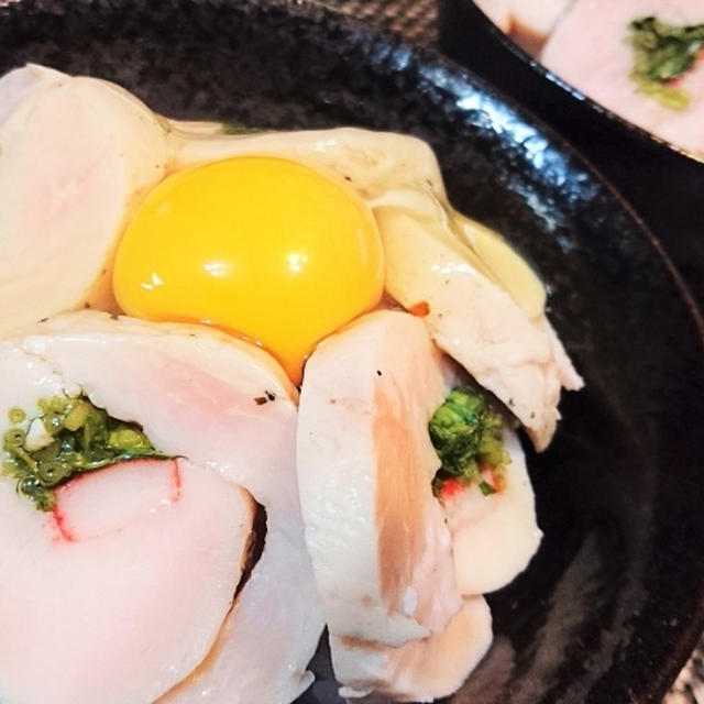 【レシピ】鶏ハム活用★ガッツリ飯【落し卵鶏ハム丼】