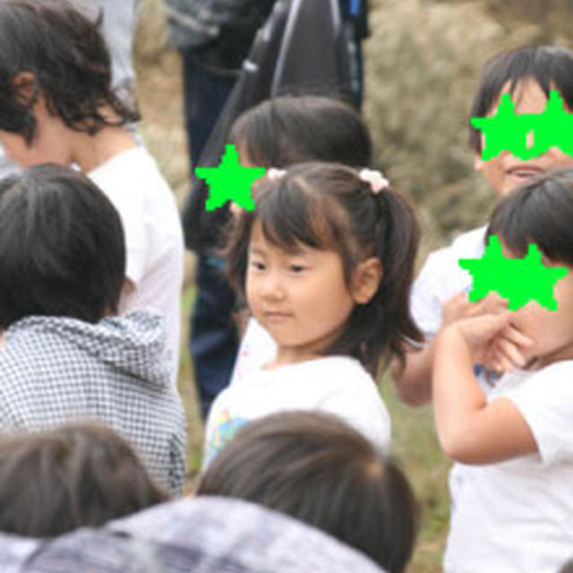 娘の園の運動会