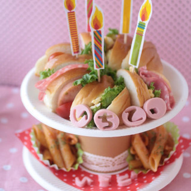 苺ﾏﾏの誕生日プレート教室～つくしんぼの館～