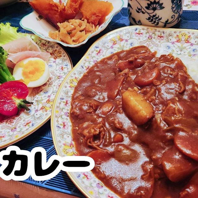 ポークカレー　器リレーはミントン